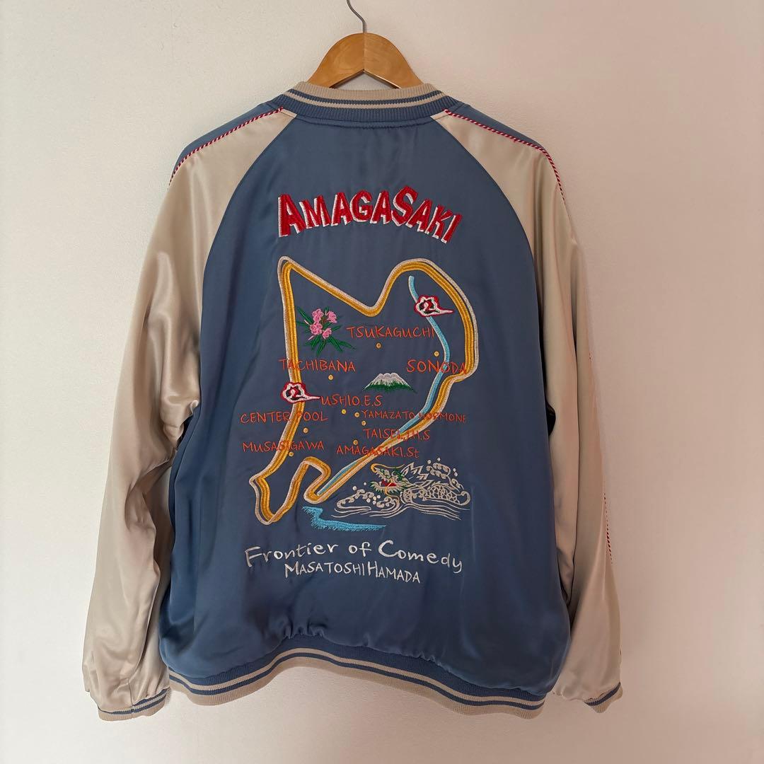 SAPEur アマジャン XXL 浜ジャン スカジャン - メルカリ