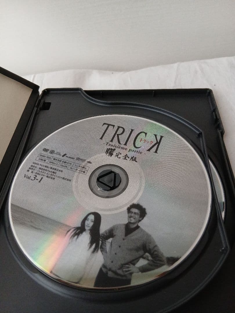 TRICK トリック第3シリーズ DVD-BOX 腸完全版 全巻