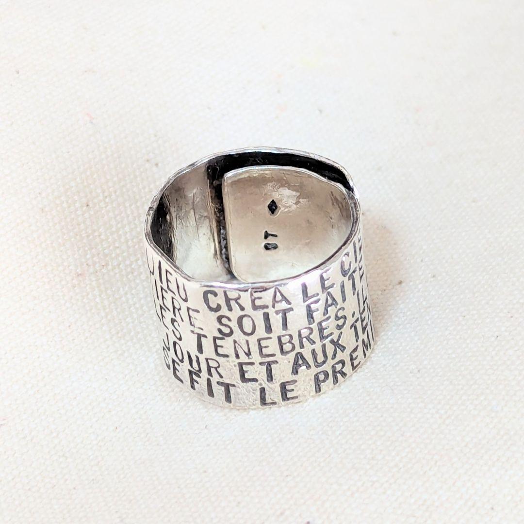 SERGE THORAVAL 創世記 リング 12号 セルジュトラヴァル - メルカリ