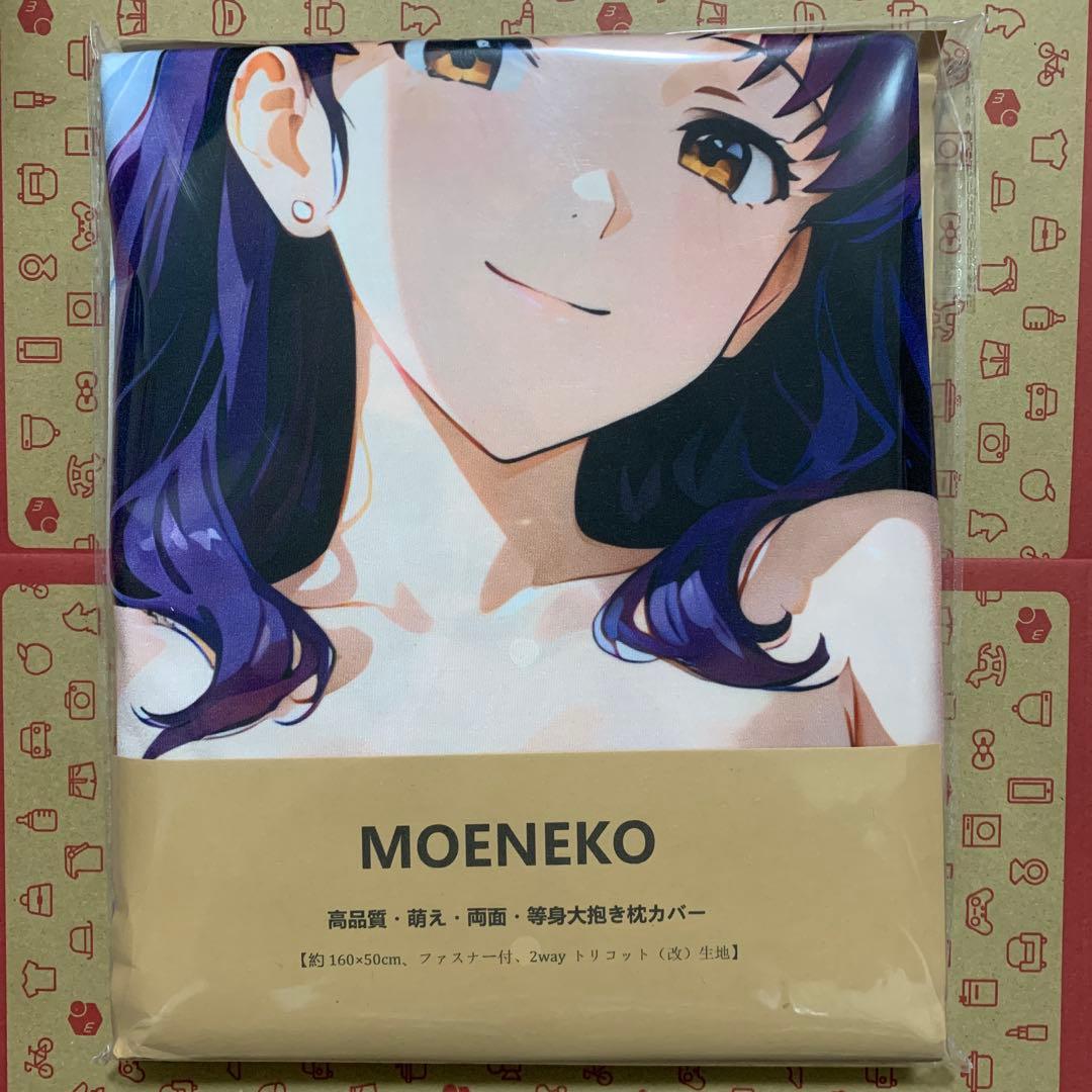 シークレット高品質・バスタオル・タペストリー - メルカリ