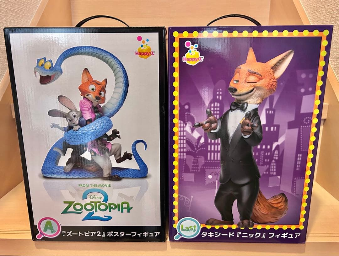 ハッピーくじ ズートピア2 A賞、ラストワン賞 ジュディ ニック