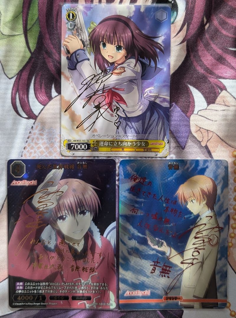 ヴァイスシュヴァルツ　仲村ゆり　spまとめ売り（期間限定大幅値下げ中）