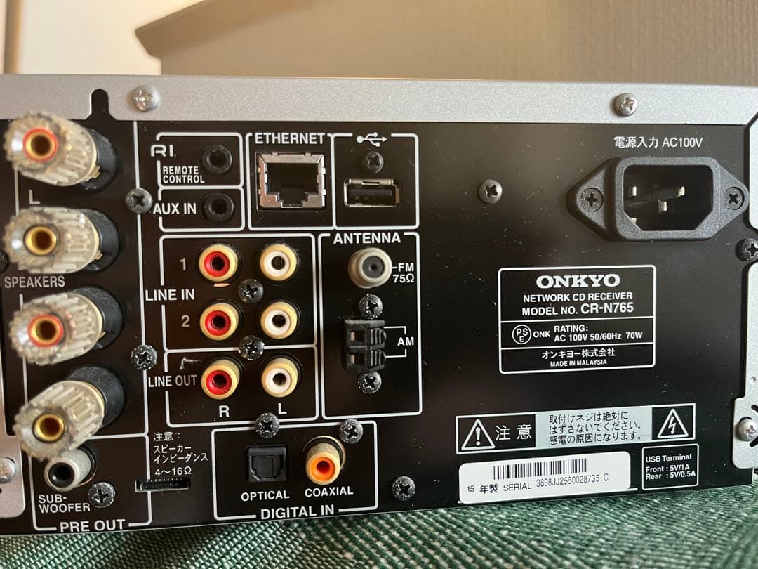 ジャンク品】 ONKYO ネットワークレシーバー CR-N765ジャンク品