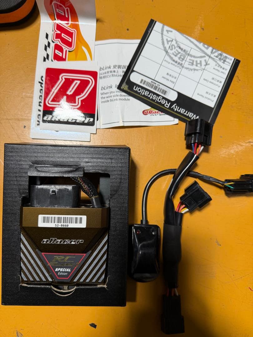 Kさん専用 シグナス シート タンデムバー