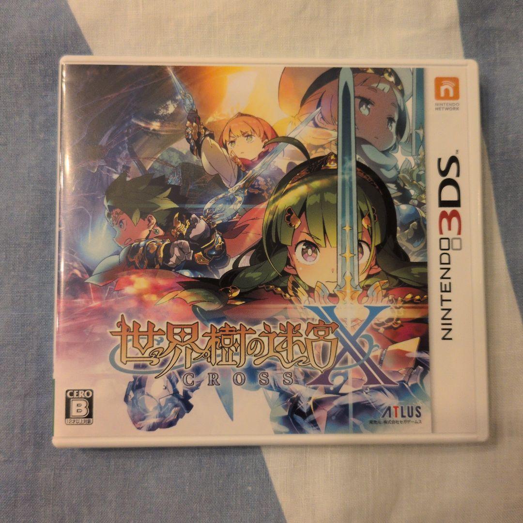 世界樹の迷宮X (クロス) ニンテンドー3DS Amazon | 世界樹の迷宮X (クロス) 【先着購入特典】DLC「新たな冒険者