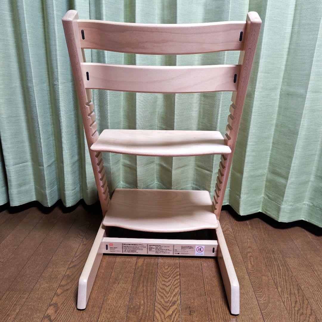 極美品 STOKKE ストッケ トリップトラップ シリアル7 ベビーチェア