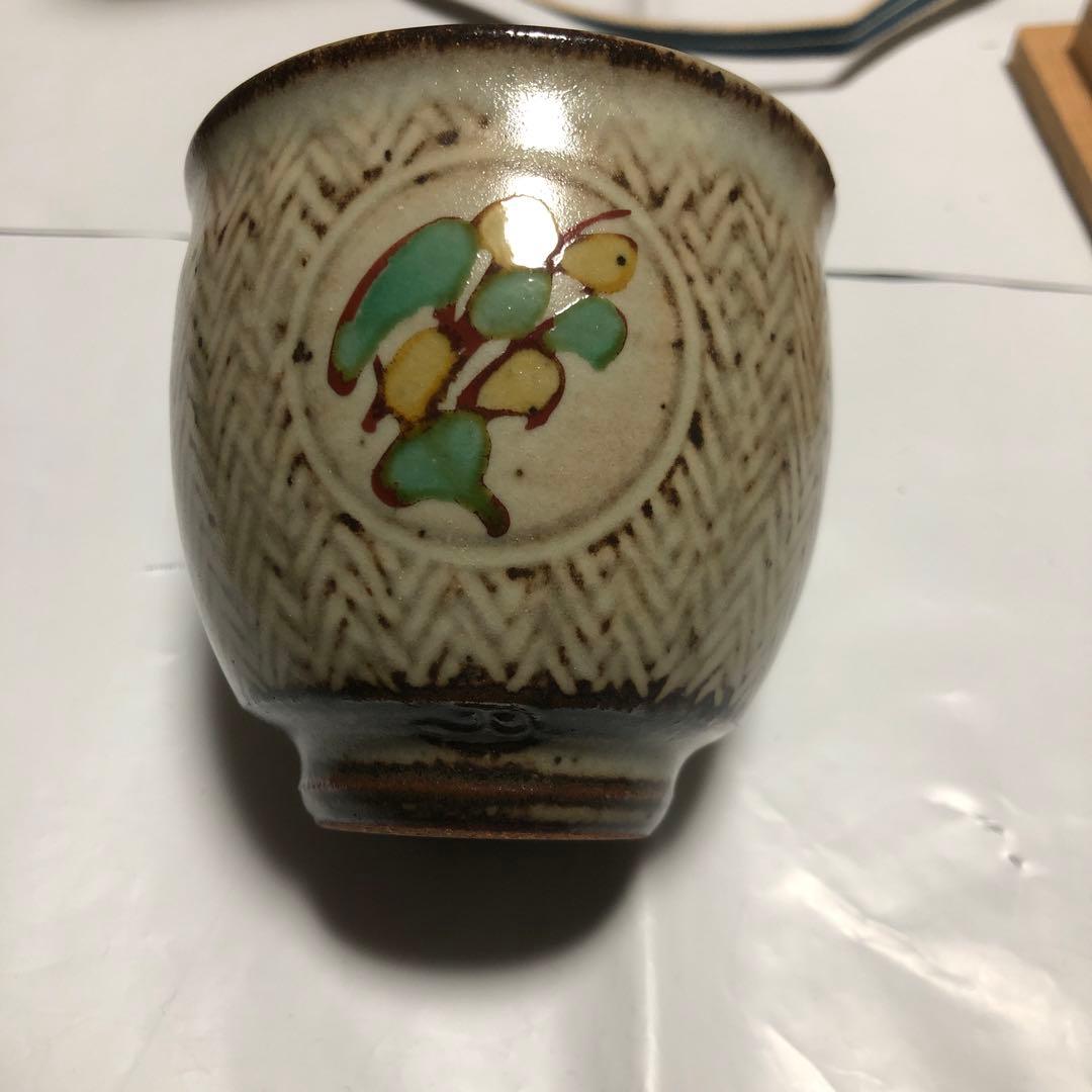 人間国宝 島岡達三 「象嵌湯呑」 新品、共箱、陶印、陶歴書 - メルカリ