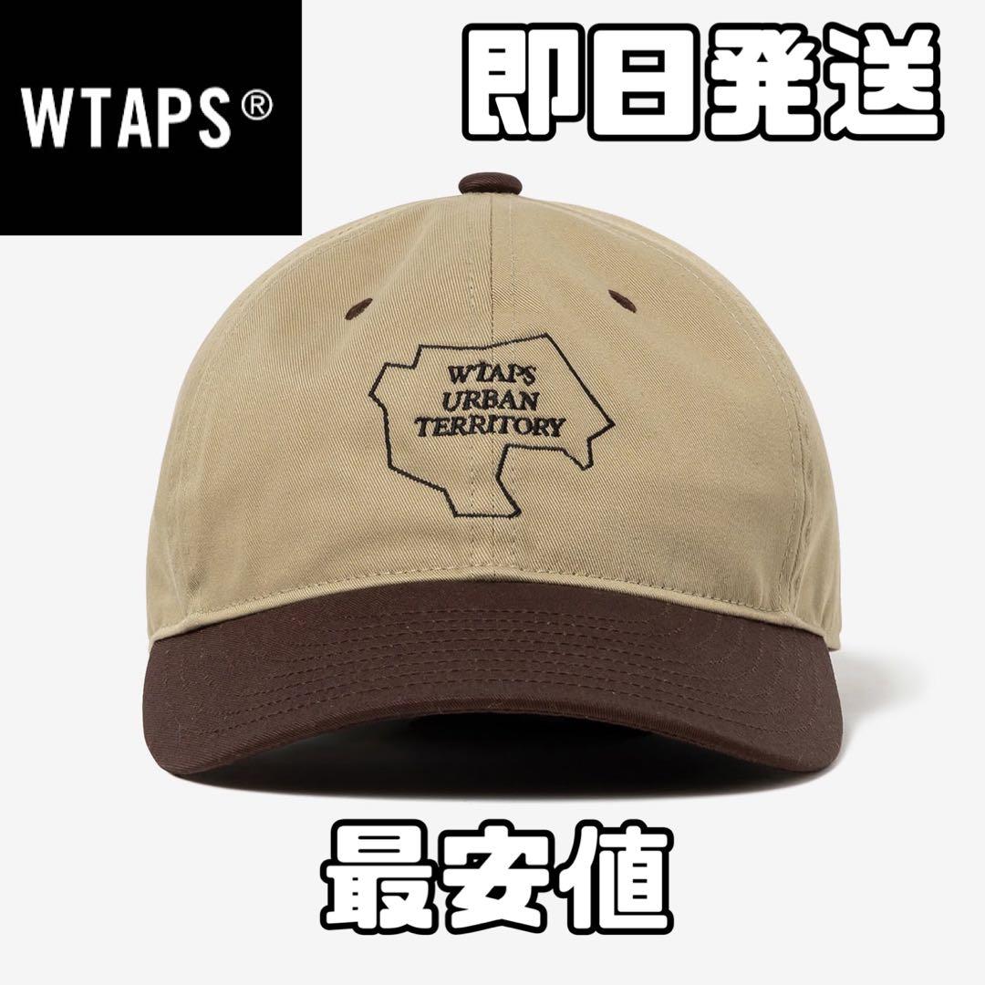 ベージュ wtaps T-6M 05 / CAP / CTPL. TWILL. - メルカリ