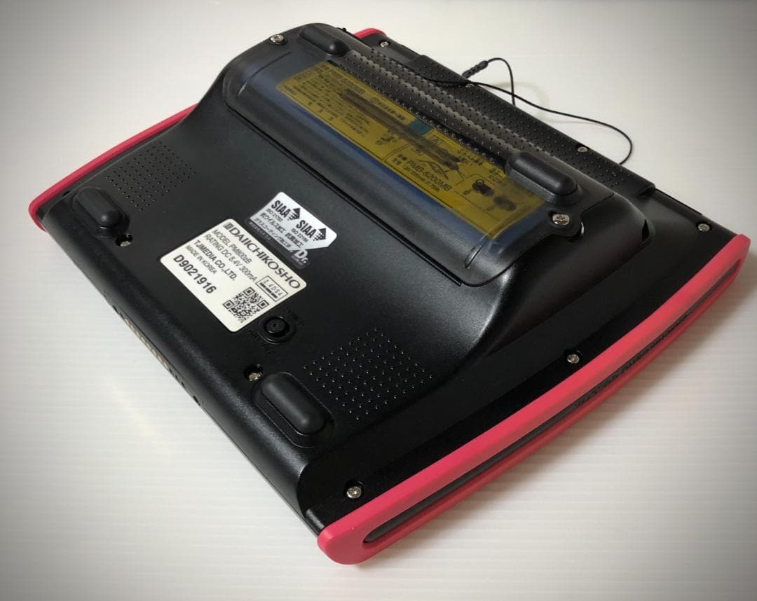 DAM デンモク PM800zB 1台 第一興商 中古 カラオケ 電子早見表 - メルカリ