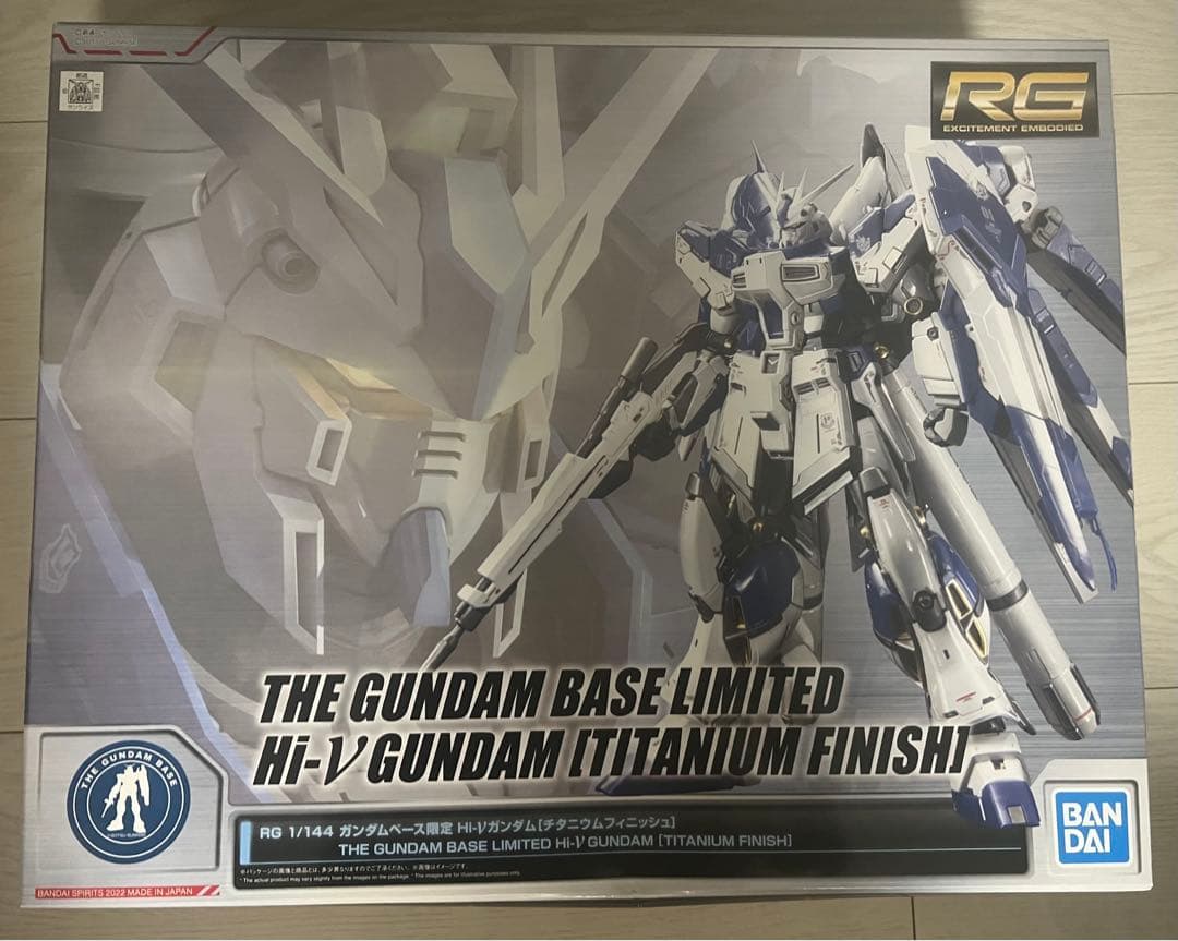 RG ハイニューガンダム チタニウムフィニッシュ RG 1/144 ガンダムベース限定 Hi-νガンダム[チタニウムフィニッシュ