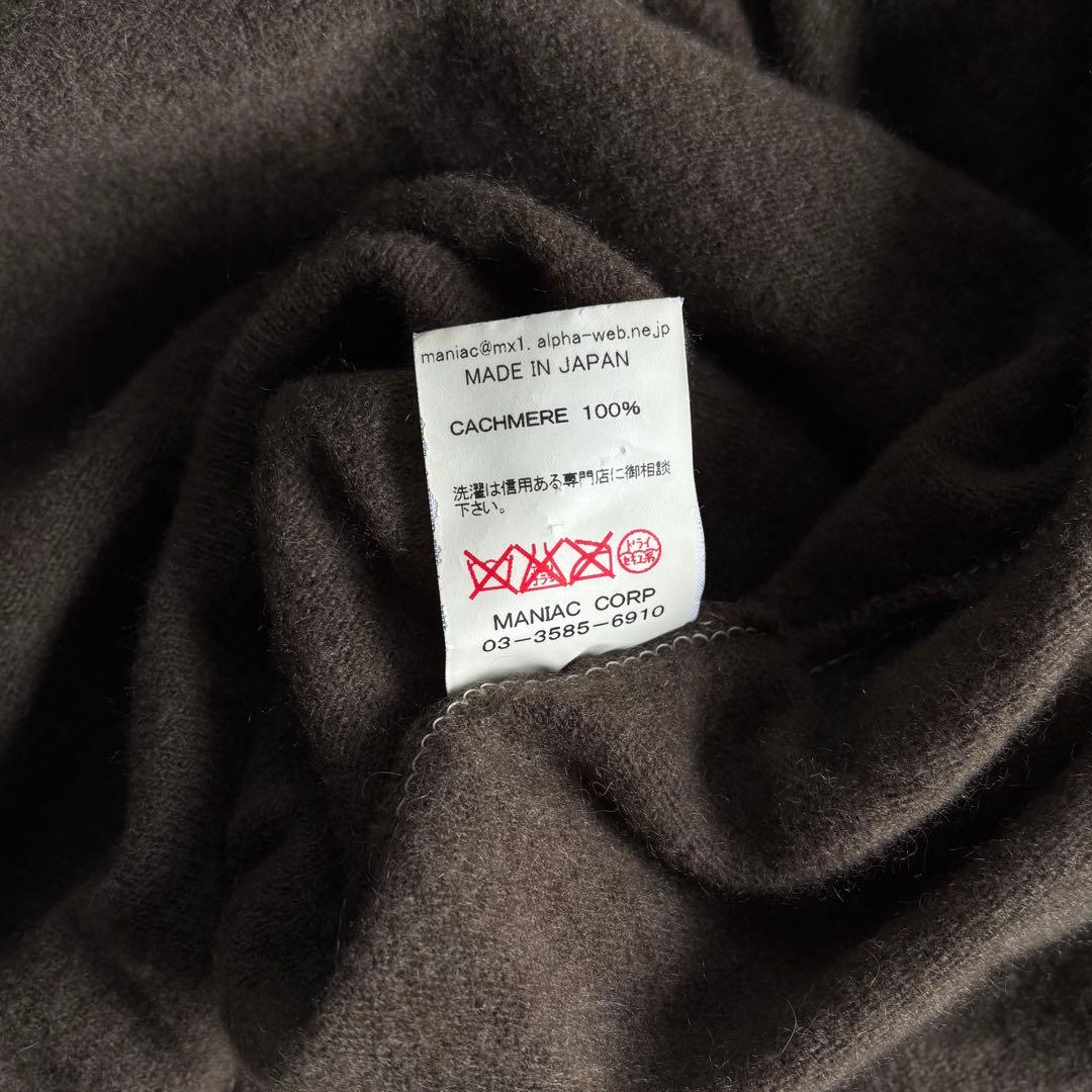 00s L.G.B 2way cashmere scarf Archive - メルカリ