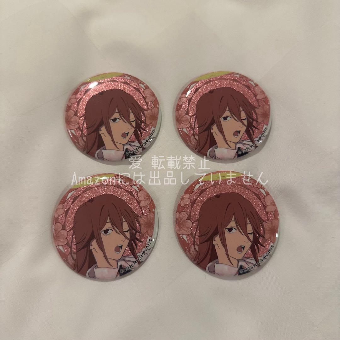 チェンソーマン 天使の悪魔 グリッター缶バッジ プリンスホテル - メルカリ