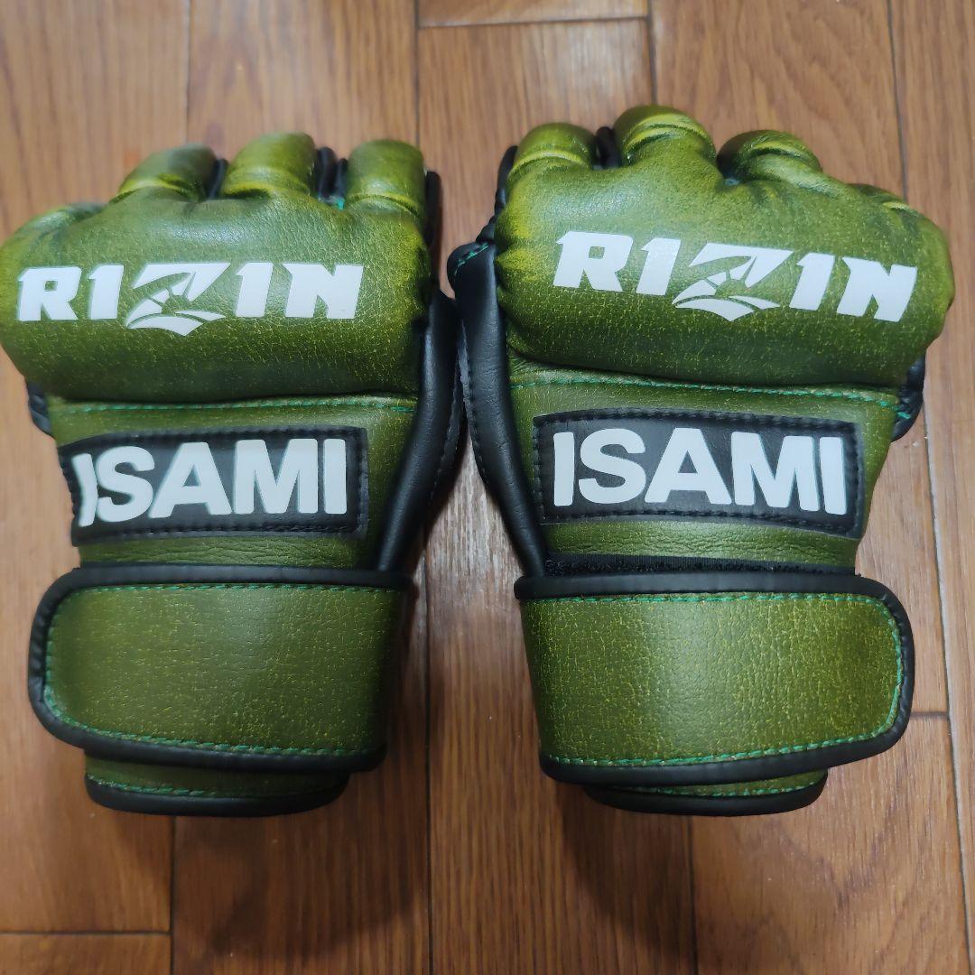 RIZIN ISAMI グリーン オープンフィンガーグローブ RIZINオープンフィンガーグローブ | 総合格闘技 | ISAMI(イサミ