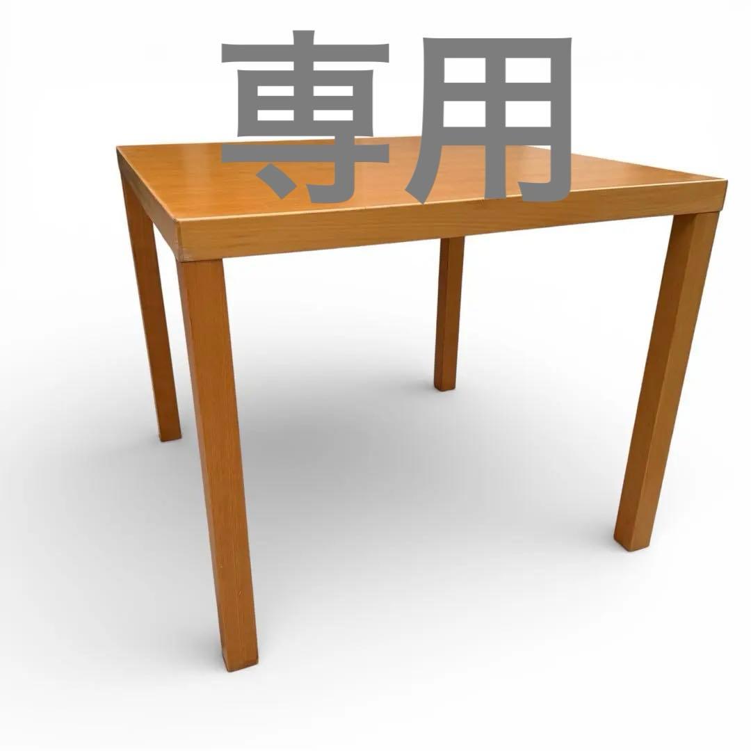 無印良品 天然木 ダイニングテーブル 正方形 85×85cm 北欧 - メルカリ