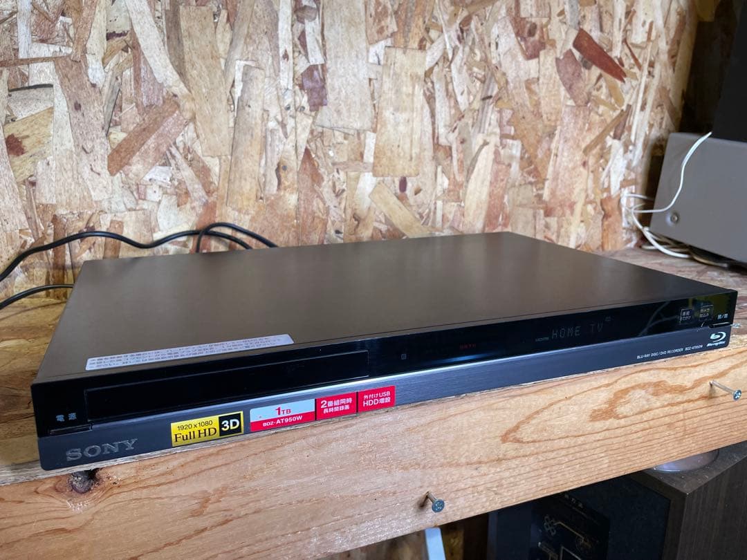【動作確認済】SONY ブルーレイレコーダー 1TB BDZ-AT950W SONY ブルーレイレコーダー☆BDZ-AT950W☆動作確認済み1TB 【公式通販】