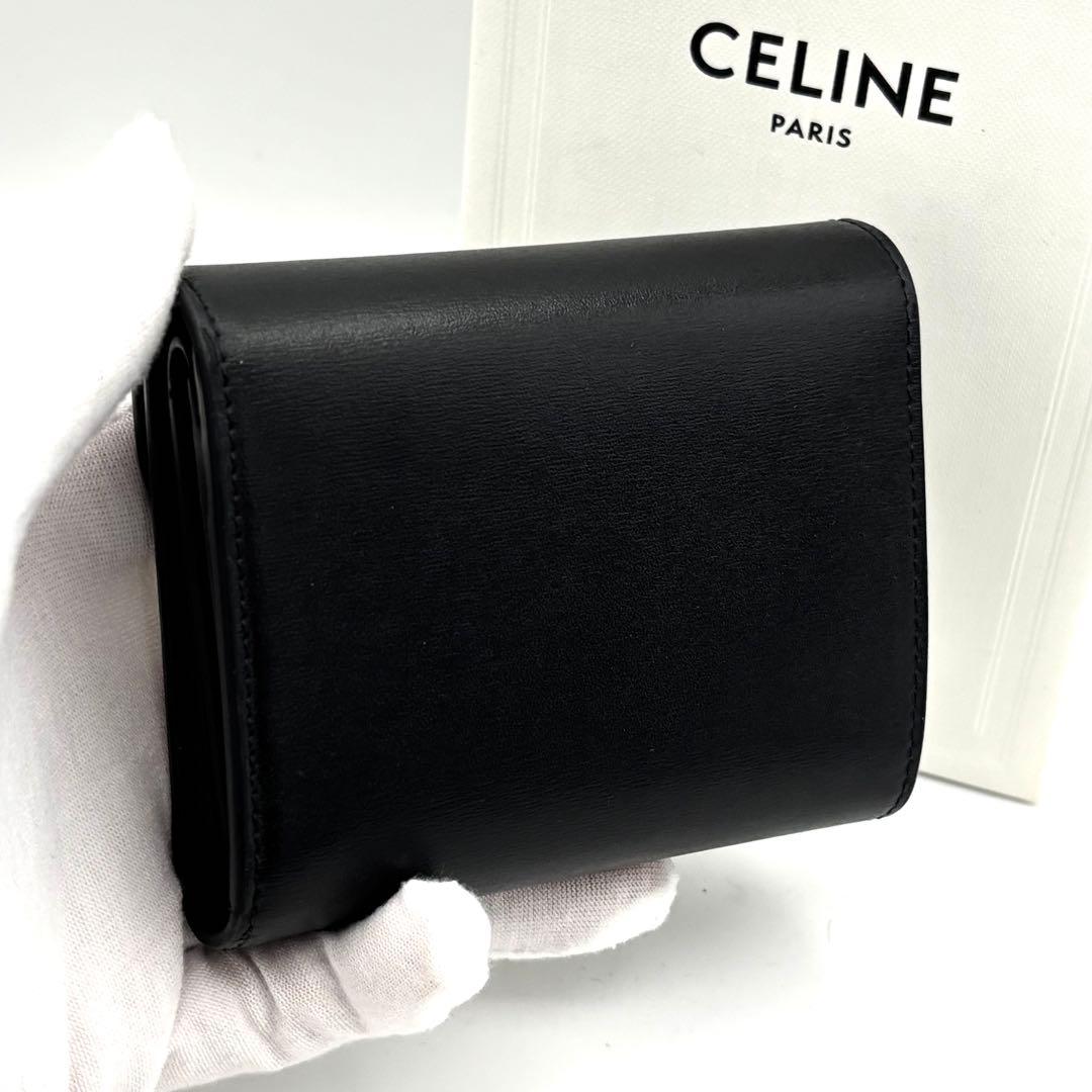 ☆箱付極美品☆セリーヌ 三つ折り財布 スモールフラップウォレット