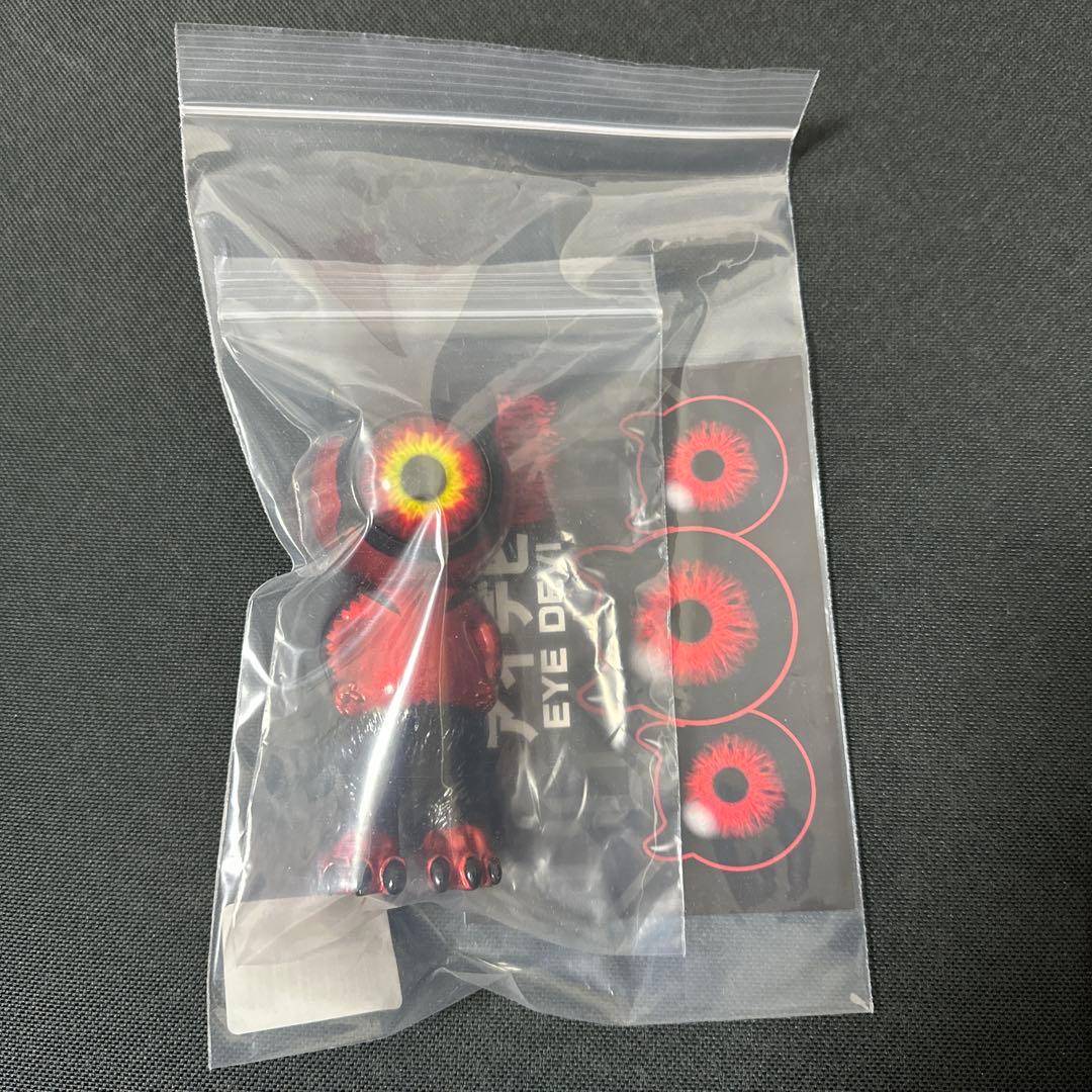 ユ*マ様 アイデビルマン(アモン) GOREGRO 墓場の画廊　ソフビ 11月25日(火)18時より抽選開始】【GOREGRO】アイデビルマン(アモン) が