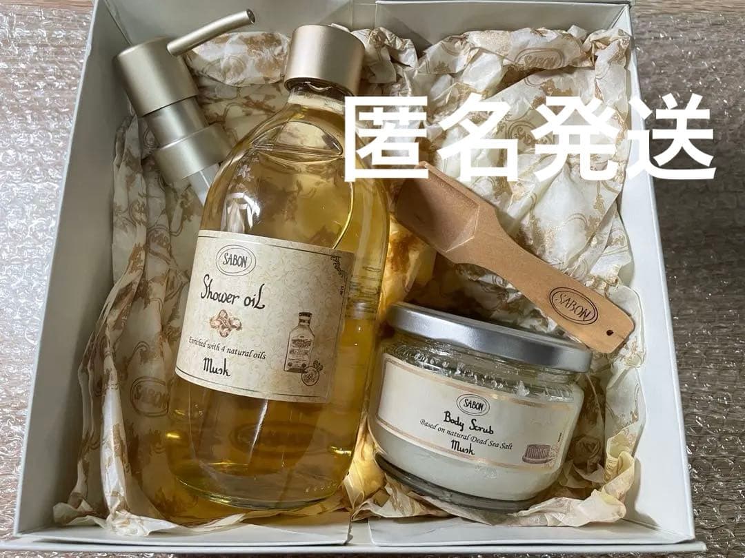 SABON シャワーオイル ボディスクラブ ムスク 新品未使用 - メルカリ