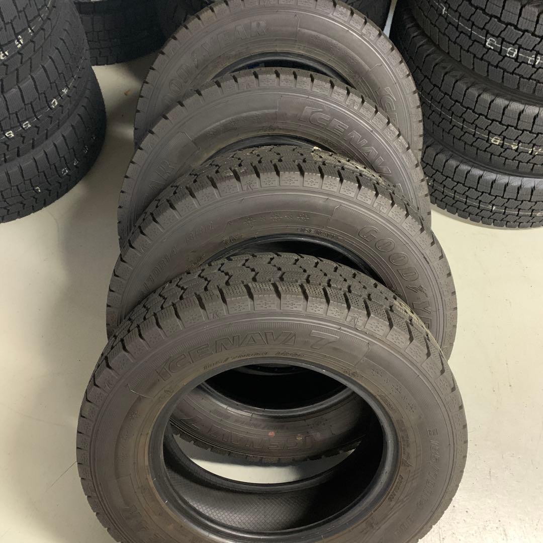 ICE NAVI 7 スタッドレスタイヤ 185/70R14 4本セット アイスナビ 7 4本セット 2024年製 ICE NAVI7 185/70R14 88Q