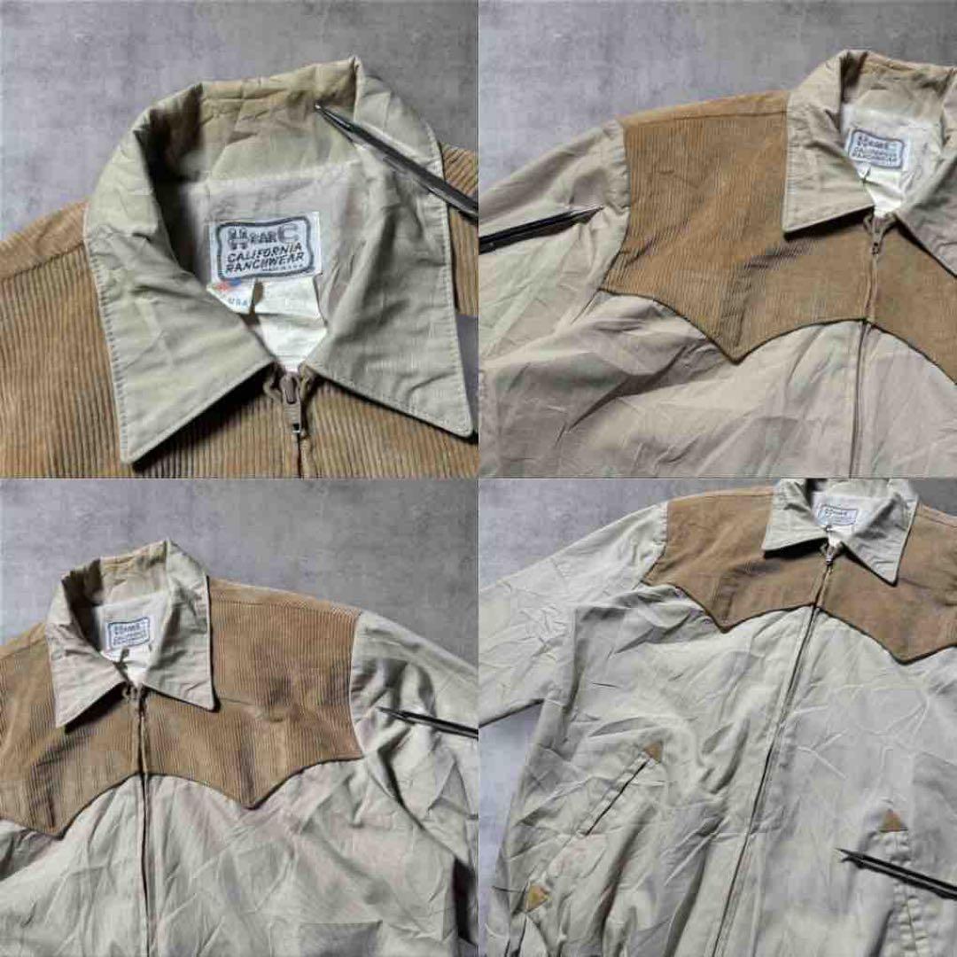 こま様専用2133 希少古着50年代USA製H BAR C ウエスタンジャケット