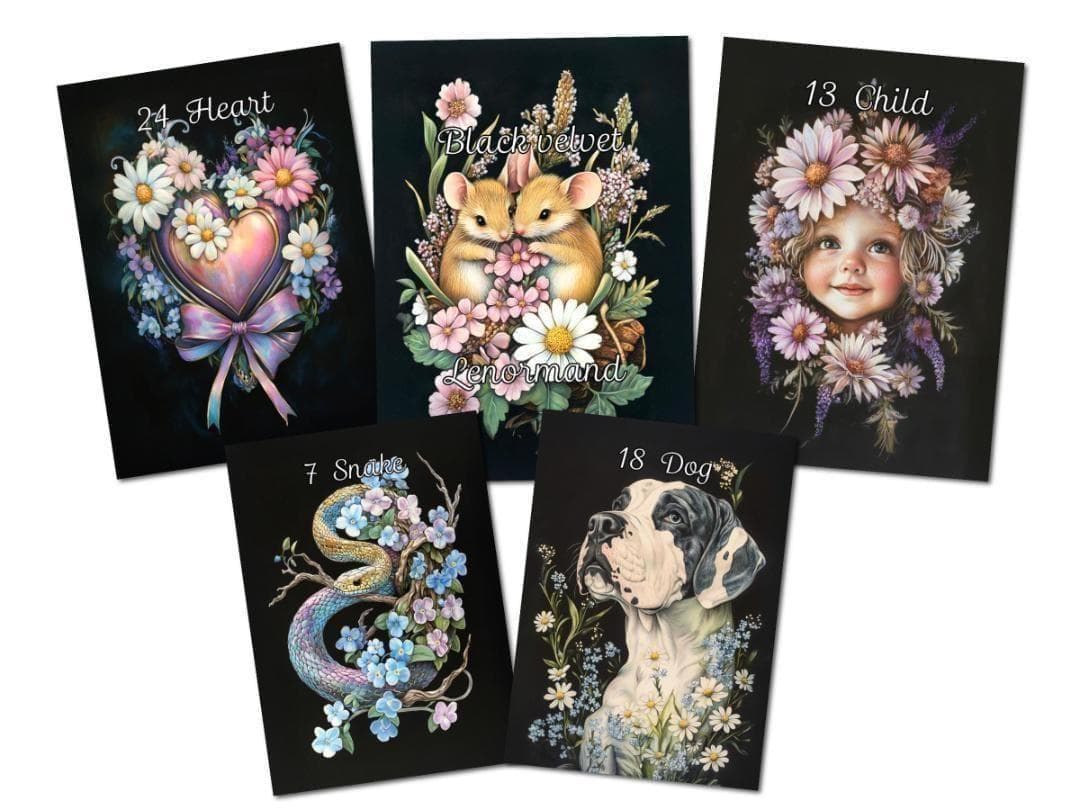 せとみゆ★おまとめ2点