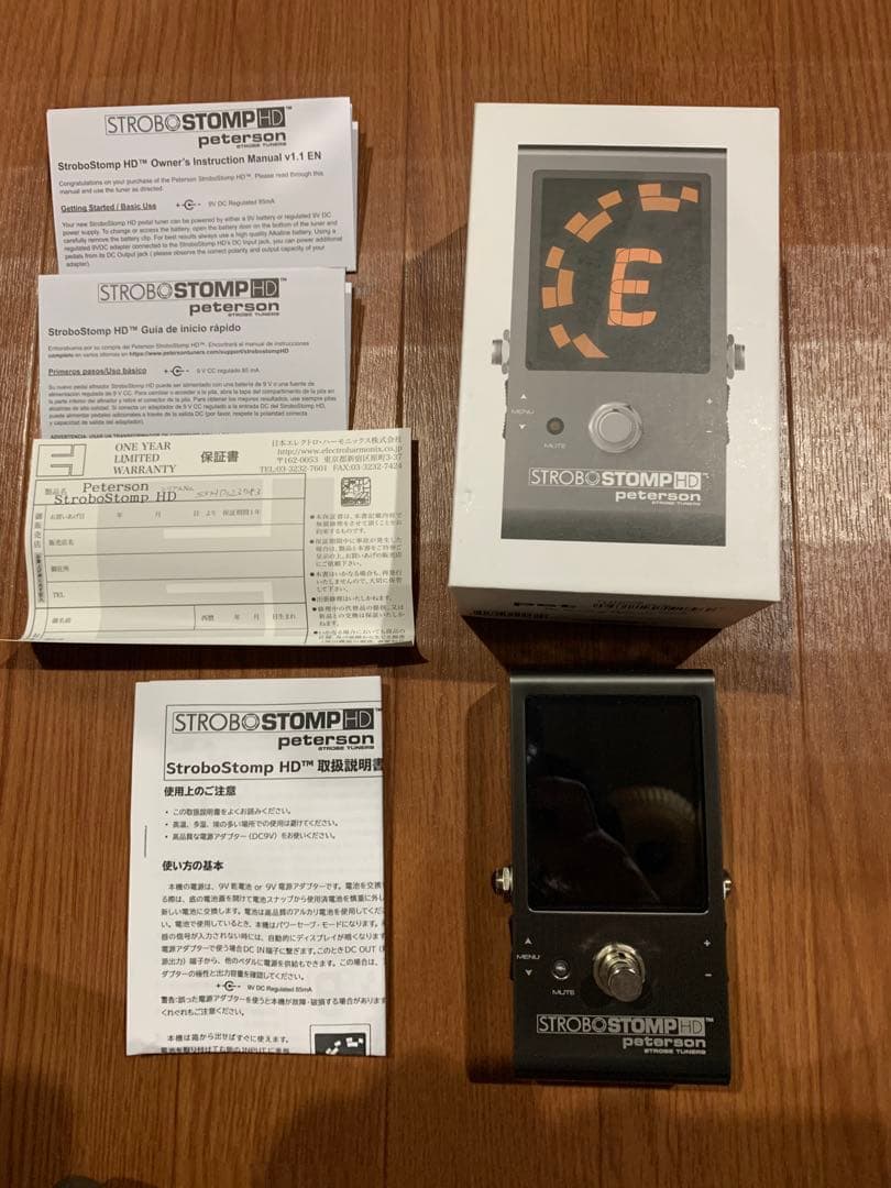 ギター Peterson STROBO STOMP HD StroboStomp HD | Peterson Strobe Tuners