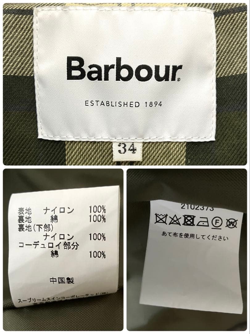 Barbour ジャーナルスタンダードレリューム 別注 BURGHLEY 34 - メルカリ