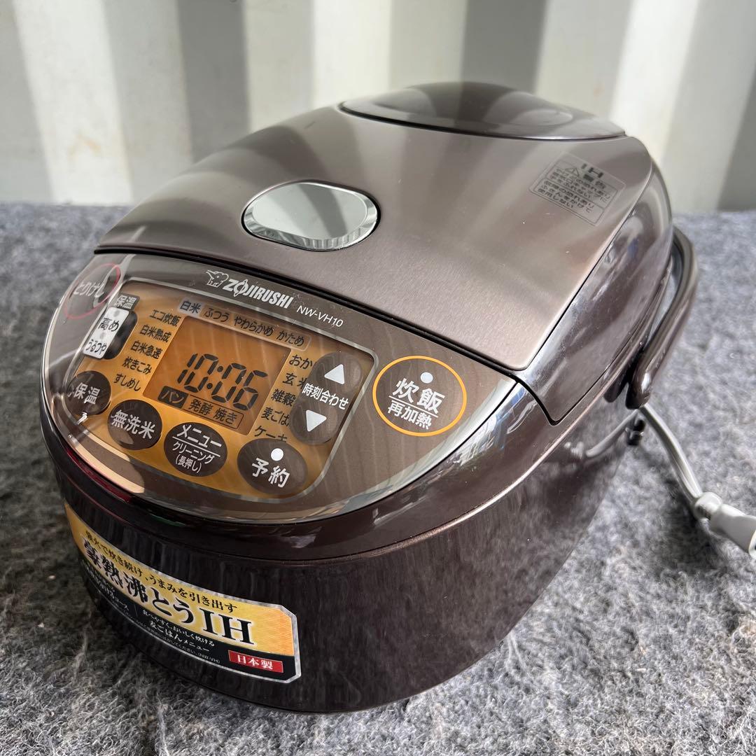 JH15激安早い者勝ち✨ 象印　NW-VH10　IH炊飯ジャー極め炊き5.5合 Amazon | 象印 IH炊飯ジャー（5.5合炊き） ブラウン ZOJIRUSHI 極め