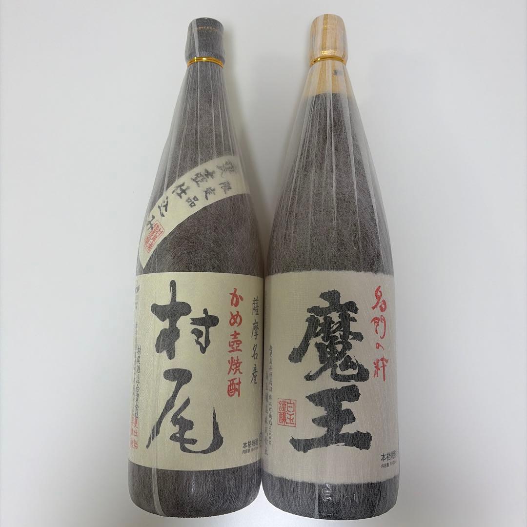村尾 1800ml 、魔王 1800ml 未開封 楽天市場】魔王 1800ml＋ 村尾 1800ml 合計2本セット 鹿児島県 芋焼酎