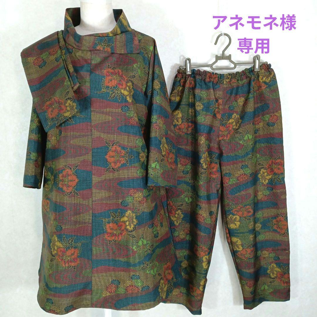 84　アネモネ 画像の現品☆2025年☆八重咲きアネモネ「アンアリス」44番(3.5号苗)