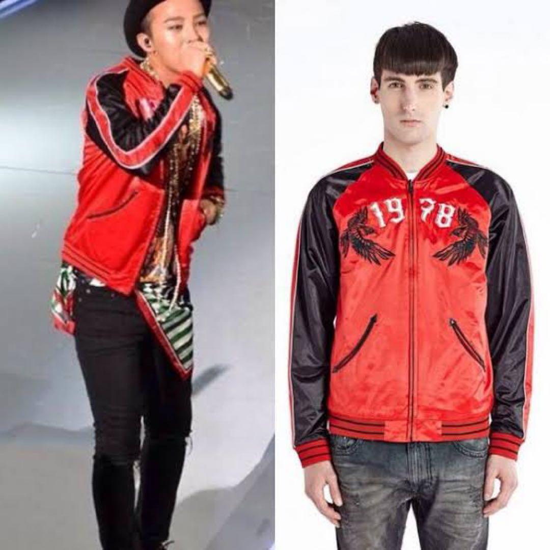 diesel スカジャン リバーシブル ジヨン G-DRAGON 着用 S