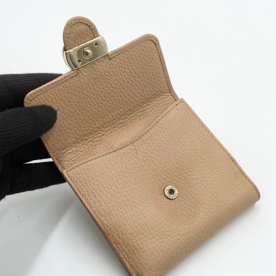 GUCCI インターロッキングG ダラーカーフ 二つ折り財布 ゴールド