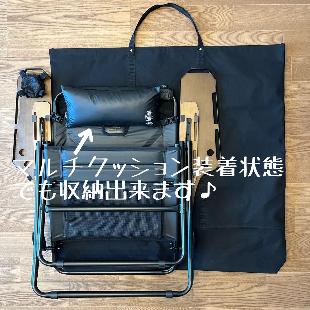 即購入OK！アッソブ AS2OV ローバーチェア両サイドテーブル付用収納