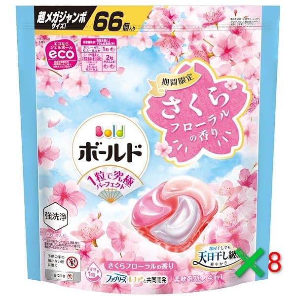 超✖∞∞∞スーパーリピーターのこださん専用 爆球連発!!スーパービーダマン6巻 (Japanese Edition) eBook : 今賀俊