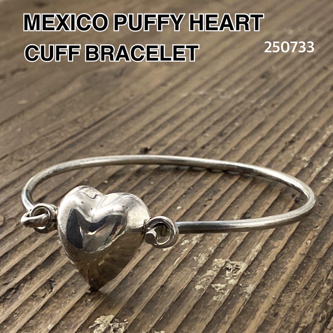 ●メキシコ パフィハート カフバングル ブレスレット シルバー925 TAXCO Yahoo!オークション - メキシコ パフィハート カフバングル ブレスレッ