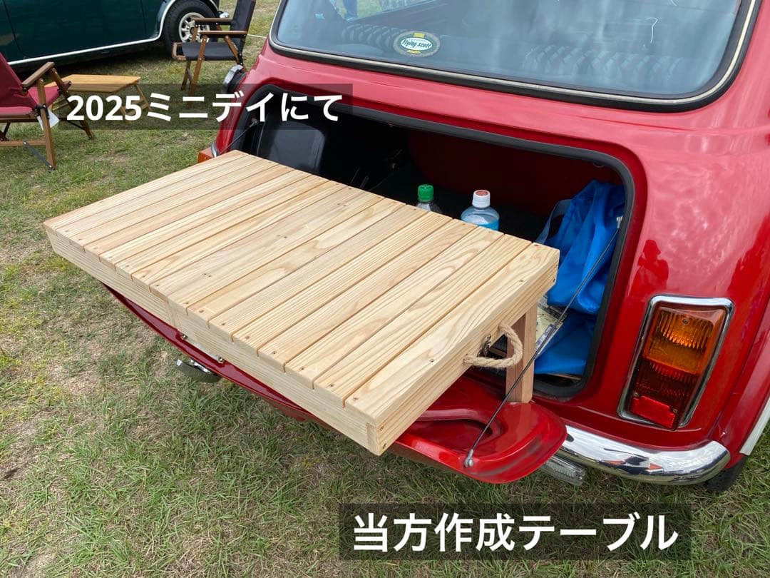 クラシックミニ 3wayトランクテーブル 色＝メープル 手提げ7択