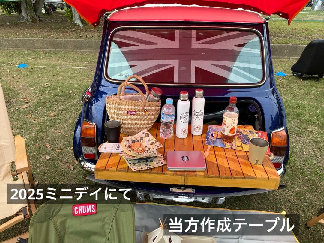 クラシックミニ 3wayトランクテーブル 色＝メープル 手提げ7択