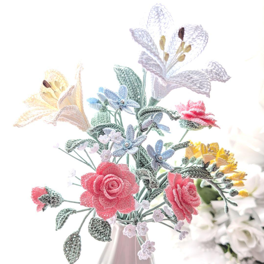 ここ様専用☆薔薇とユリ、フリージアなどのブーケ☆ハンドメイドレース編み