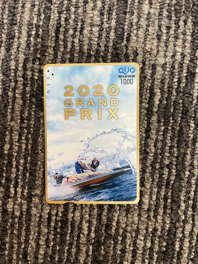 貴重】ボートレース 峰竜太選手 直筆サイン入りタオル - メルカリ