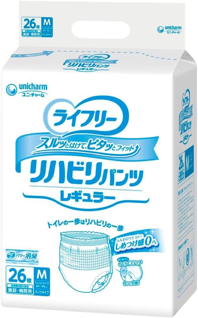ユニ・チャーム　ライフリーリハビリパンツMサイズ26枚入り4パック業務用未使用 Amazon | ユニ・チャーム ライフリー リハビリパンツ レギュラー M