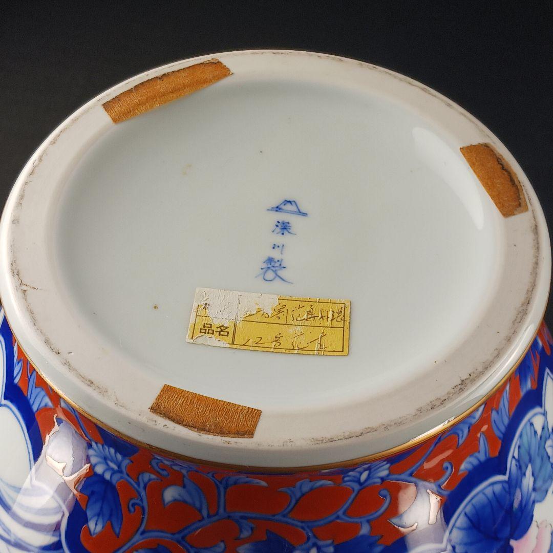Y2293-78 深川製 金彩 花鳥図 飾壷 大型 高さ31.5㎝ - メルカリ
