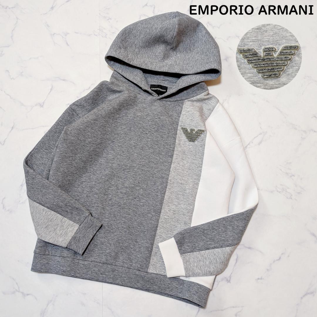 エンポリオアルマーニ パーカー 切替 ロゴワッペン 140 グレー キッズ