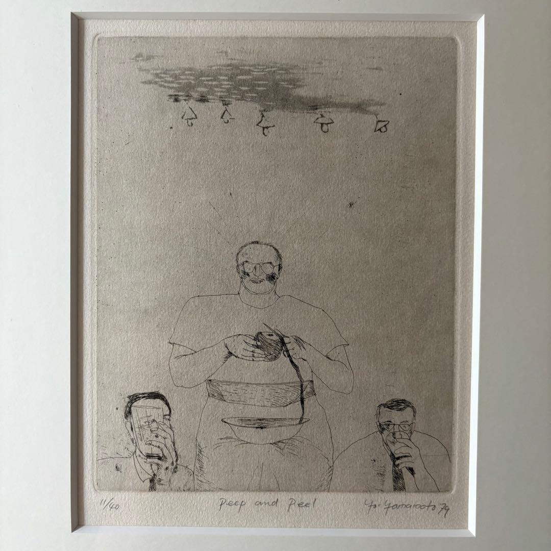 山本容子 銅版画 掲載画集と資料付 オードリー・ヘプバーン