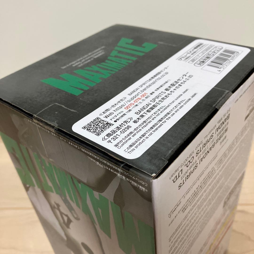 最新 フィギュア 8点まとめ売り 呪術廻戦 BLEACH ONE PIECE - メルカリ