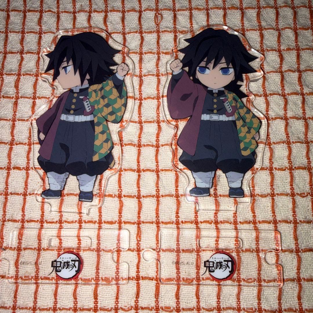 鬼滅の刃 繋がるアクリルスタンド 義勇 - メルカリ