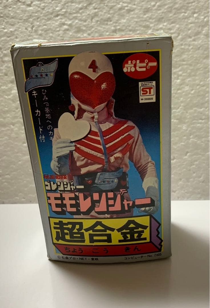 ⚠️デッドストック 秘密戦隊ゴレンジャー モモレンジャー 超合金 当時
