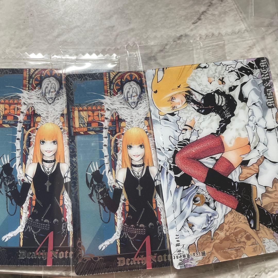 デスノート ウエハースカード ミサミサセット - メルカリ