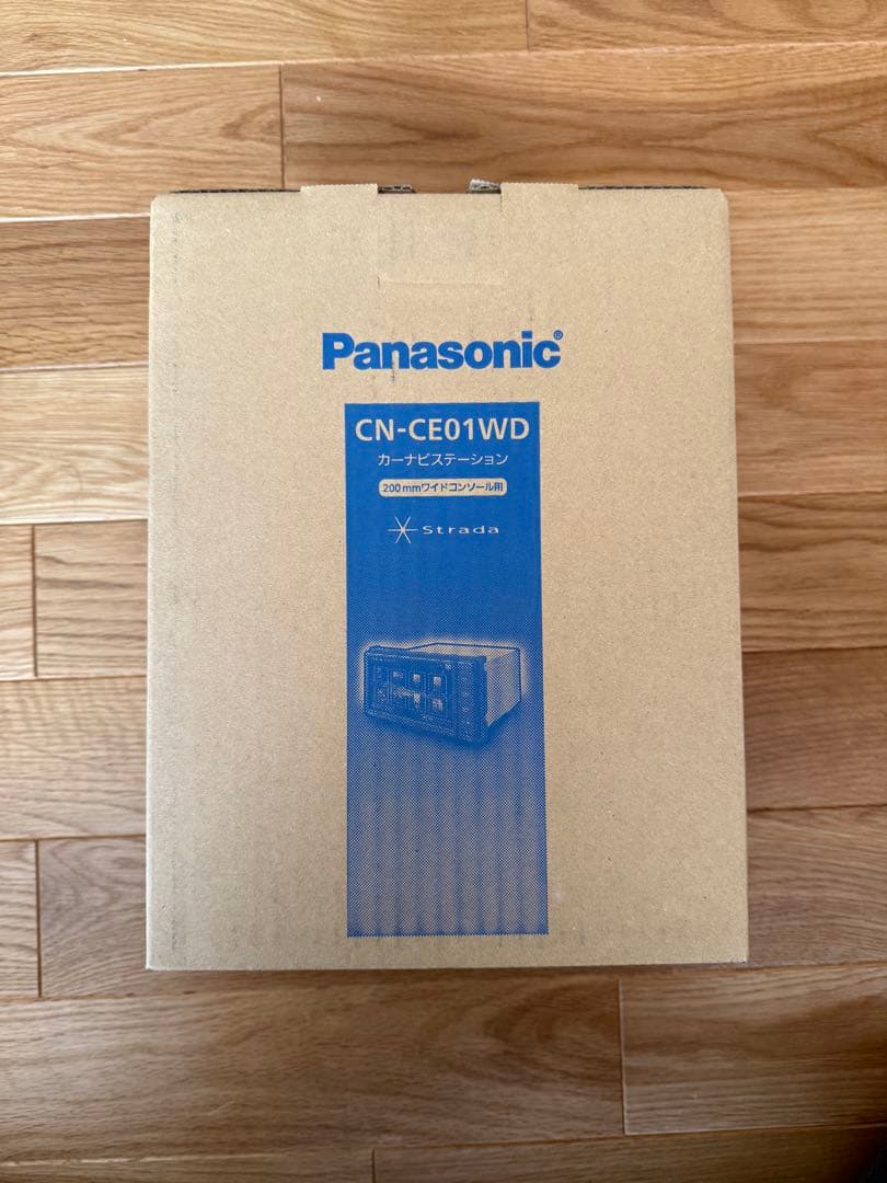 Panasonic CN-CE01WD カーナビ　新品未開封 Strada CN-CE01WD パナソニック ストラーダ 7インチ カーナビ 200mm