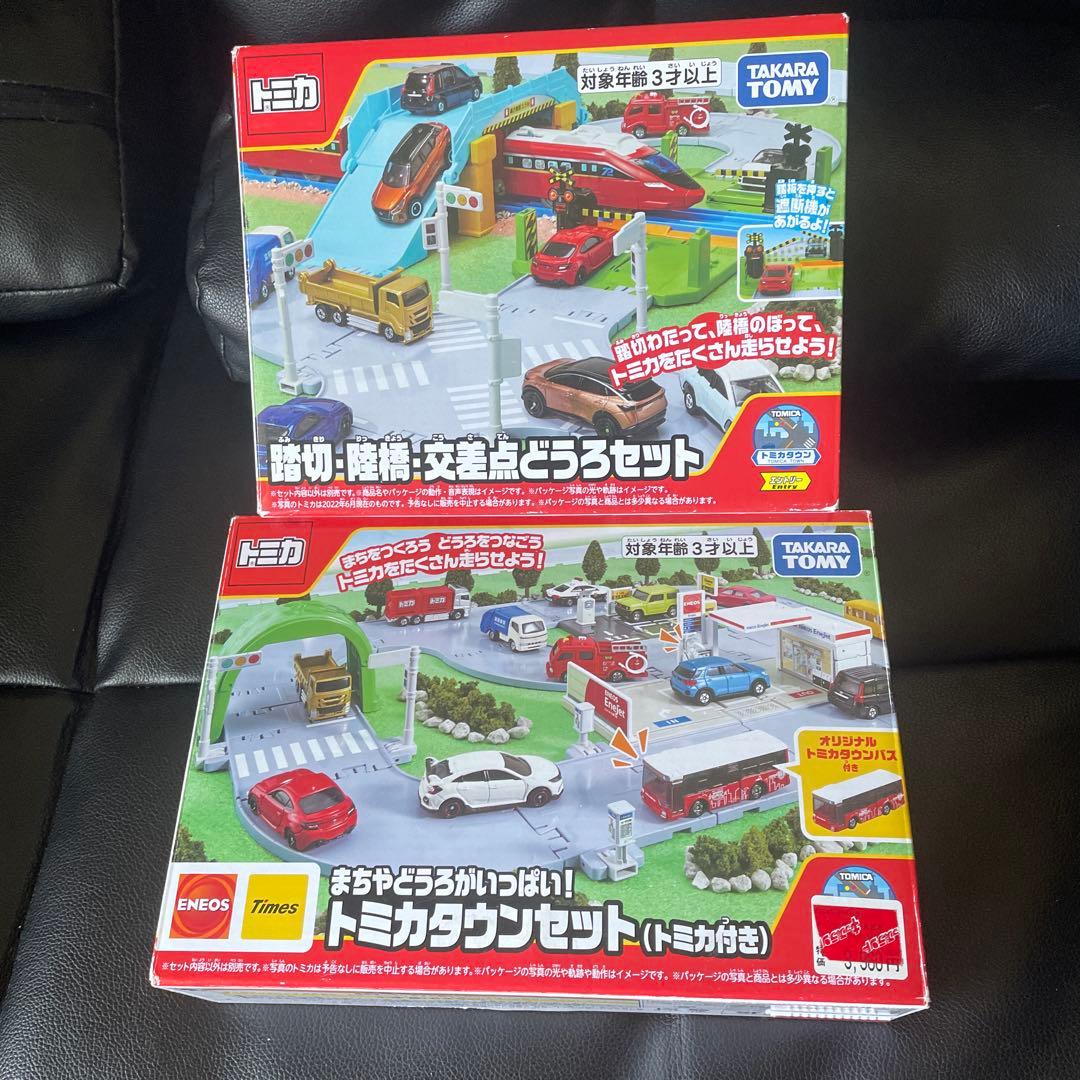 美品】 トミカ トミカタウン道路セット 2種類セット - メルカリ