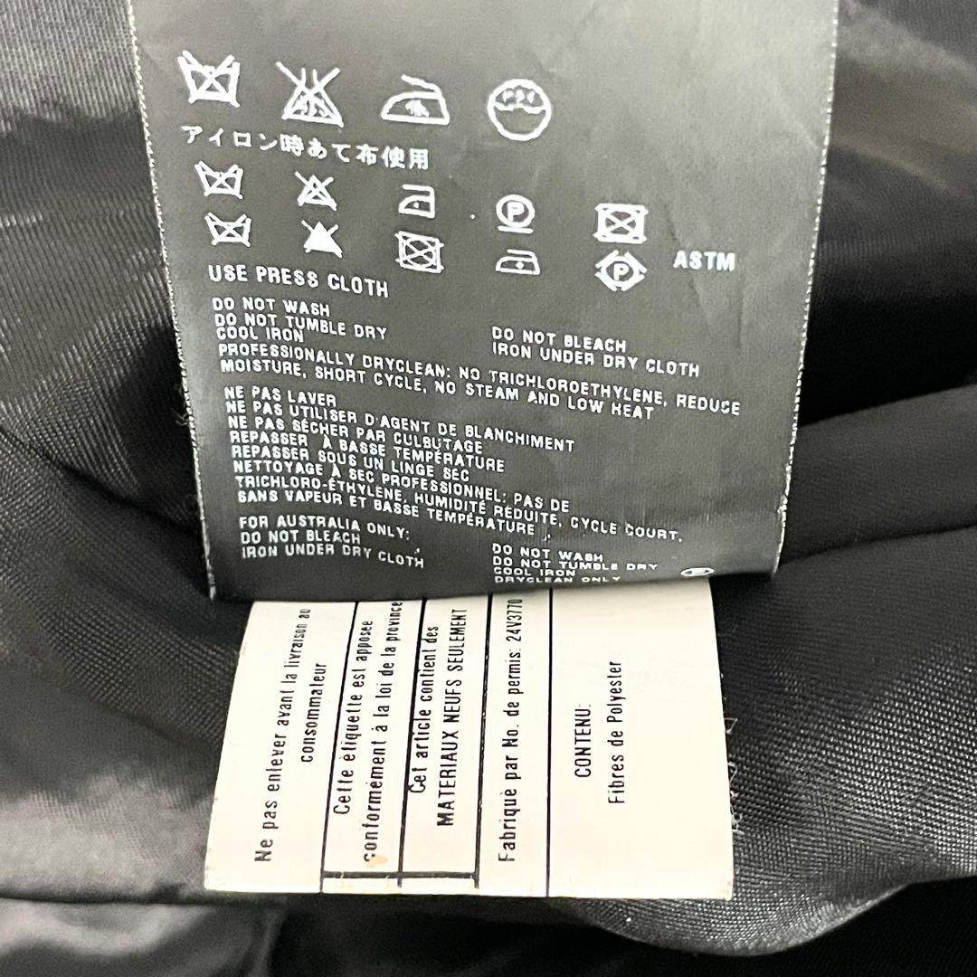 美品】PRADA カーブドオフィサージャケット AW08 サイズ52 黒 - メルカリ